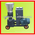 Europe popular 6mm-15mm animal feed pelletizing machines mill